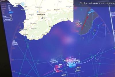 Прикрепленное изображение: РЛС4.jpg